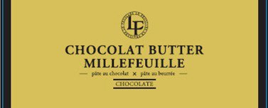 ショコラバターミルフィーユ