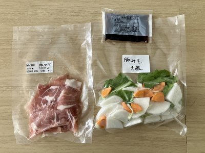 フライパンで作る！国産豚肉のしみしみ豚大根