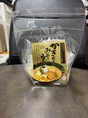 かきだしみそらぁめん　生２食