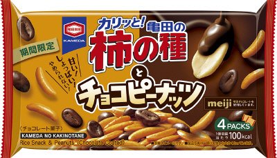 亀田の柿の種とチョコピーナッツ