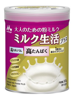 ミルク生活プラス