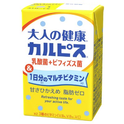 「大人の健康・カルピス」乳酸菌＋ビフィズス菌＆1日分のマルチビタミン