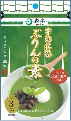 森半　宇治抹茶ぷりんの素