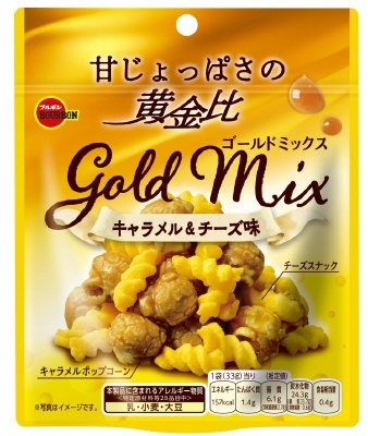 ゴールドミックスキャラメル＆チーズ味
