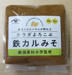 カラダよろこぶ鉄カルみそ
