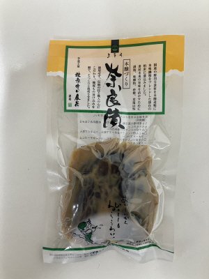 本醸づくり奈良漬（増量）