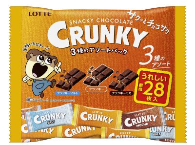 クランキー３種アソートパック