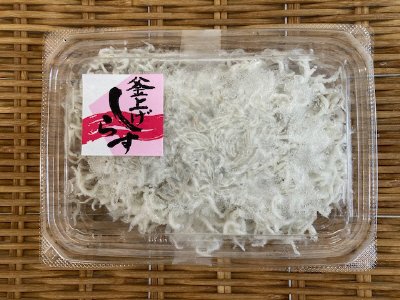 和歌山県産釜上げしらす