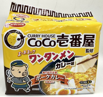 （袋）ワンタンメン　ＣｏＣｏ壱番屋監修　カレー味　５食パック