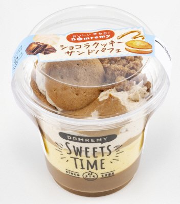 ショコラクッキーサンドパフェ