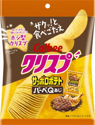クリスプサッポロポテトバーべＱあじ