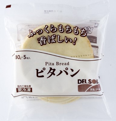 ピタパン８０Ｇ　入