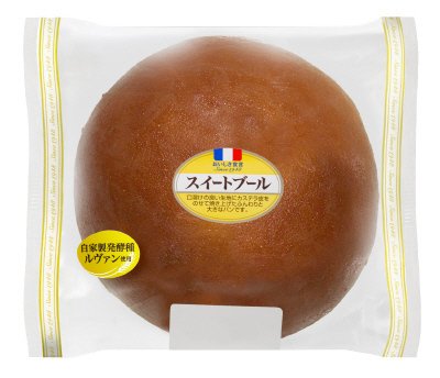 スイートブール