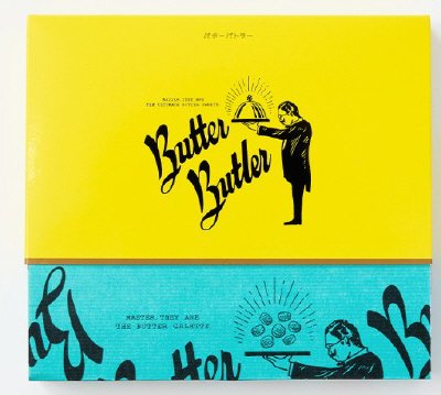 バターガレット