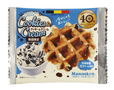 クッキー＆クリームワッフル