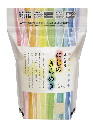 山口県産にじのきらめき