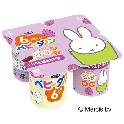 ベビーダノン　ぶどう＆緑黄色野菜