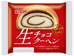 生チョコクーヘン