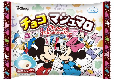 ディズニー・チョコマシュマロ・ファミリーサイズ