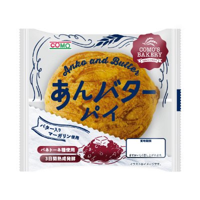 あんバターパイ