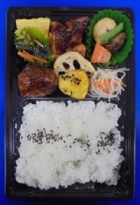 彩り幕の内弁当