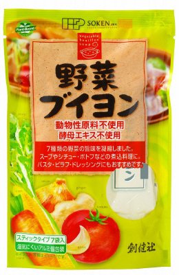 野菜ブイヨン