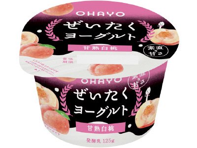 ぜいたくヨーグルト甘熟白桃
