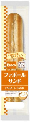 ファボールサンド