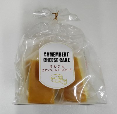 ふわふわカマンベールチーズケーキ