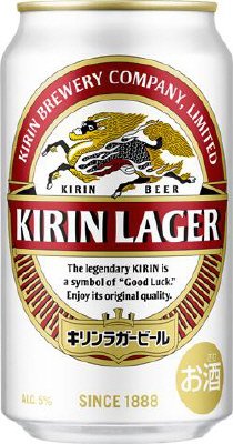 キリンラガービール