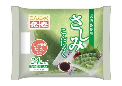 あおささしみこんにゃく（しょうゆたれ付き）