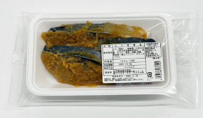 ぶり味噌漬
