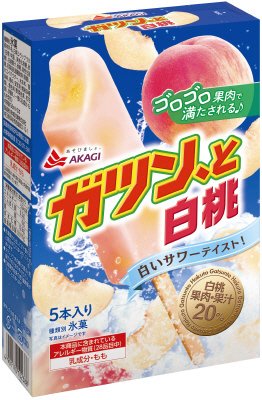 ガツン、と白桃