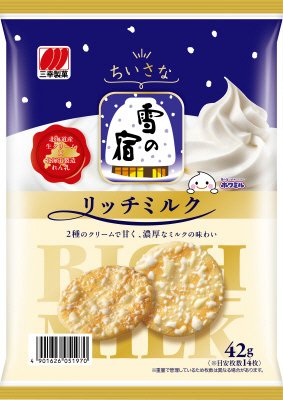 ちいさな雪の宿リッチミルク