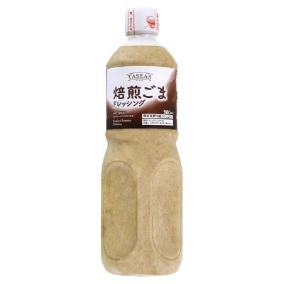 焙煎ごまドレッシング