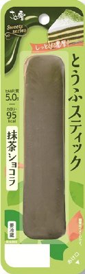 とうふスティック　抹茶ショコラ
