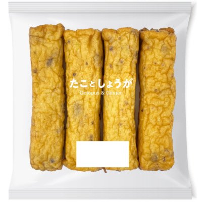 しなやかスティックたことしょうが