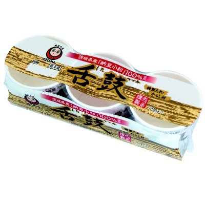 舌鼓カップ３Ｐ