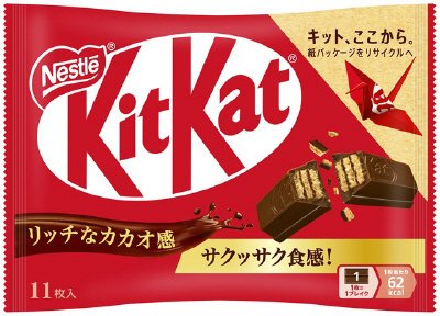 キットカット