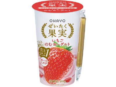 ぜいたく果実いちごのむヨーグルト