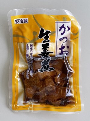 かつお生姜煮