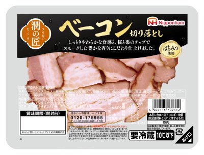 潤の匠ベーコン切り落とし