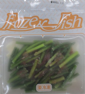 国産いかとにんにくの芽の旨辛みそ炒め