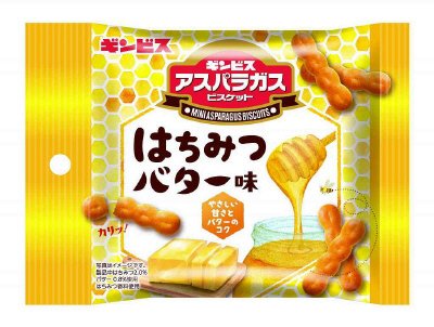 ミニアスパラガス　はちみつバター味