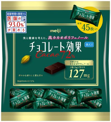 チョコレート効果カカオ７２％大袋
