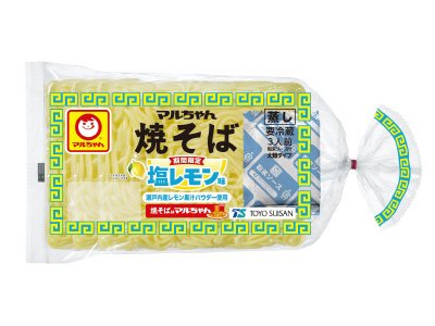 マルちゃん焼そば　期間限定　塩レモン味　３人前