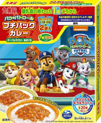 パウ・パトロールプチパックカレー　ポーク＆野菜　甘口