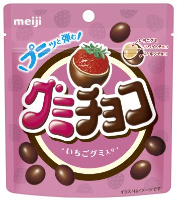 グミチョコ苺