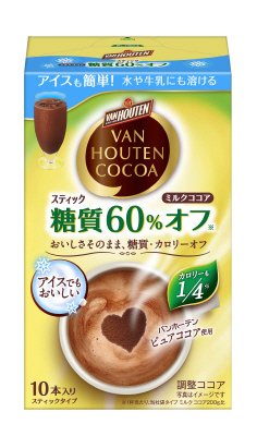 バンホーテン　ミルクココア　糖質６０％オフ