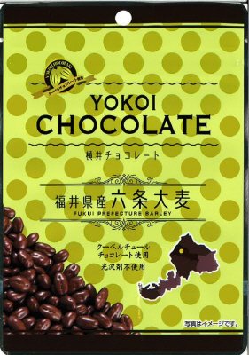 六条大麦チョコ（ミルク）